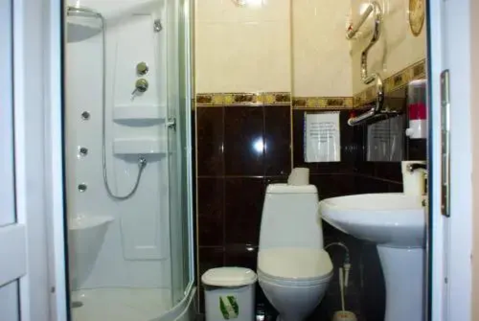 Guest House Briganto