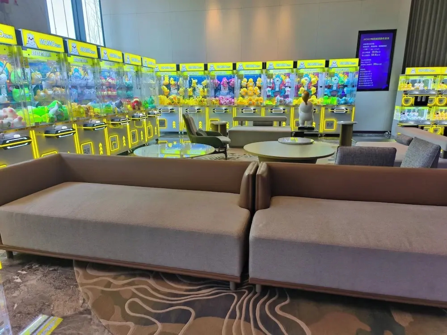 Wanda Jin Xiaohe Xincheng