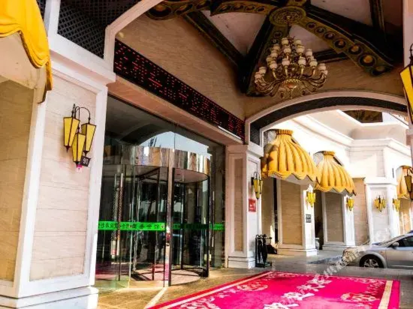 Li Shui Sands Hot Spring Hotel