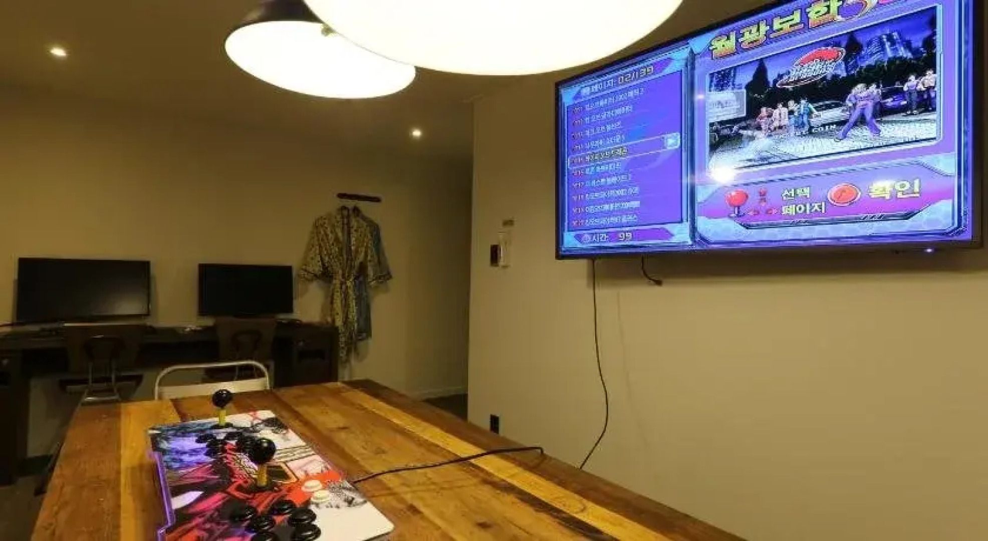 HOTEL YaJa West Gate