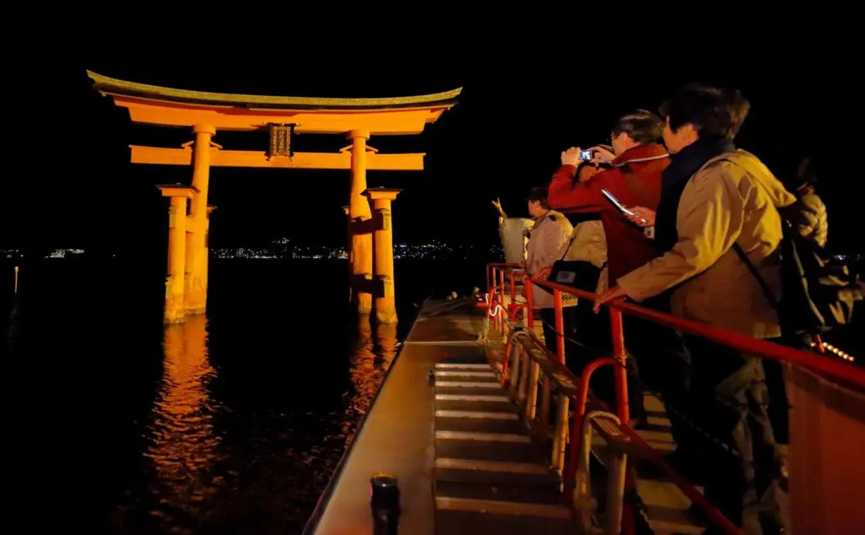 Aki Grand Hotel & Spa