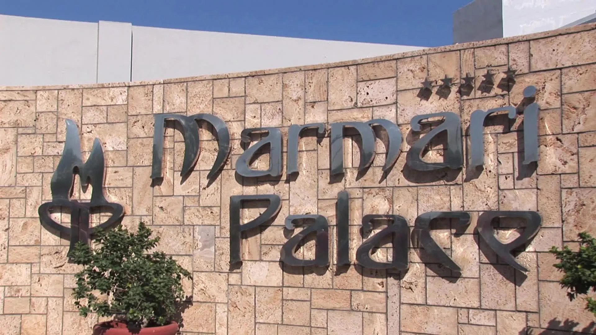 Atlantica Marmari Palace