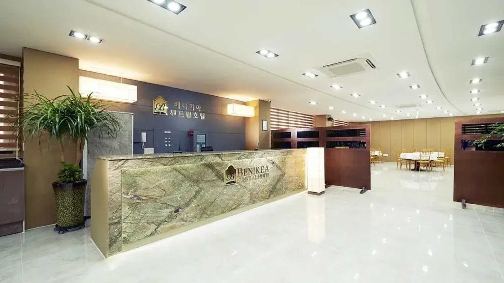 Benikea Central Hotel