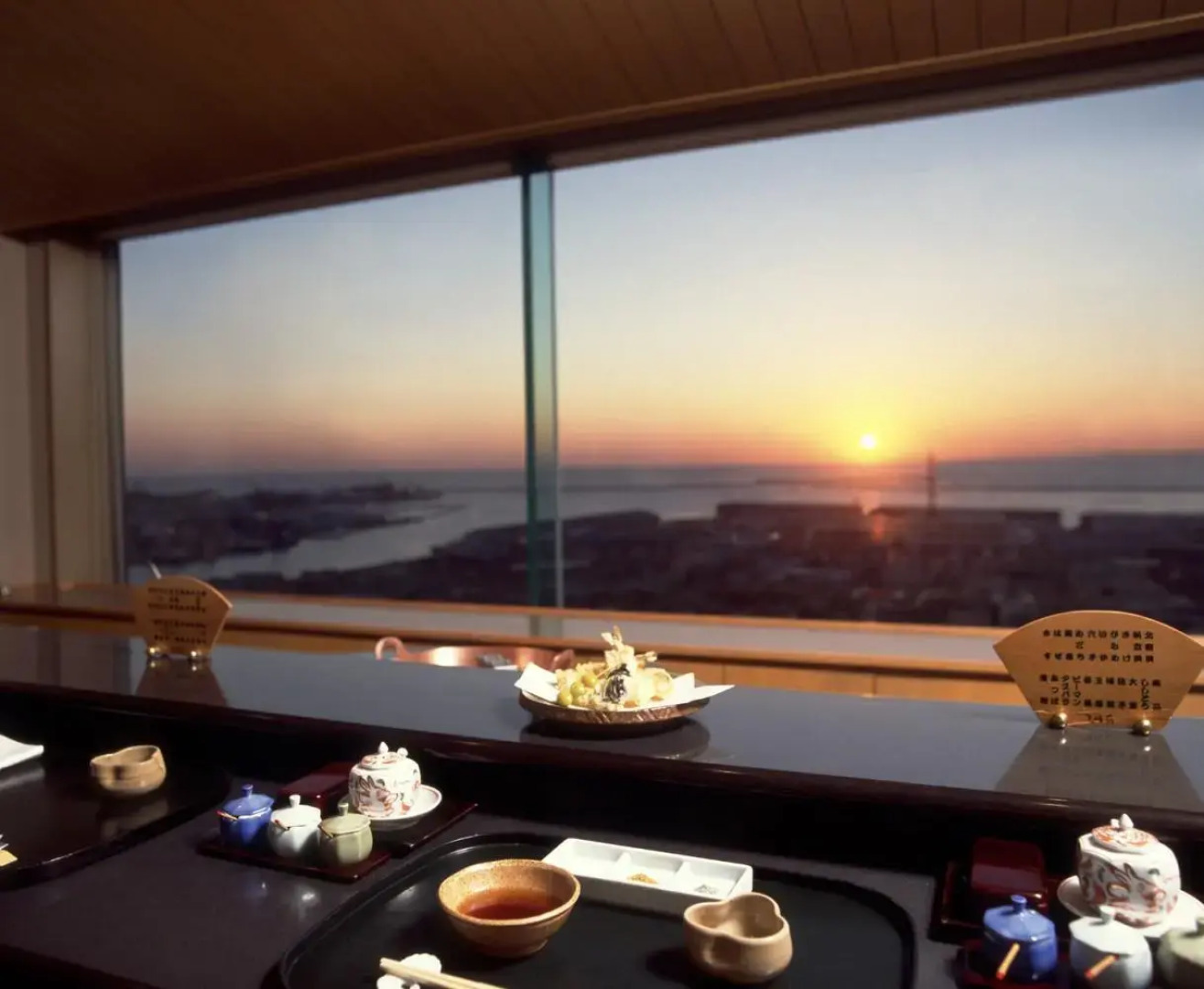 Kushiro Prince Hotel