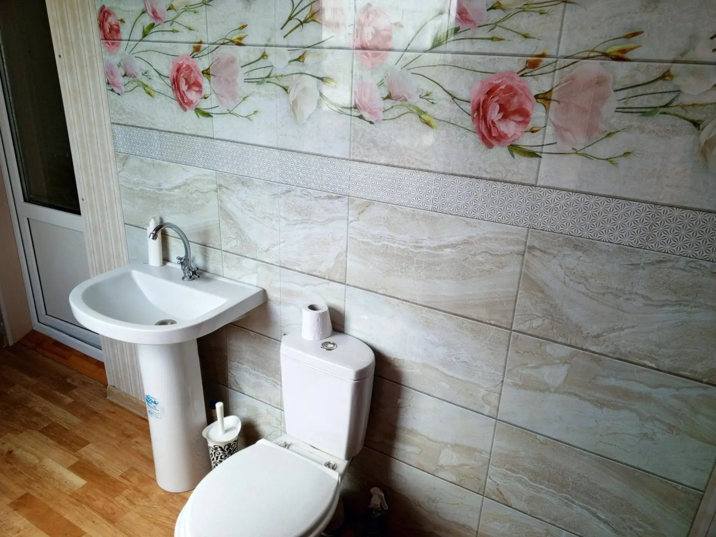 Гармония это отдых