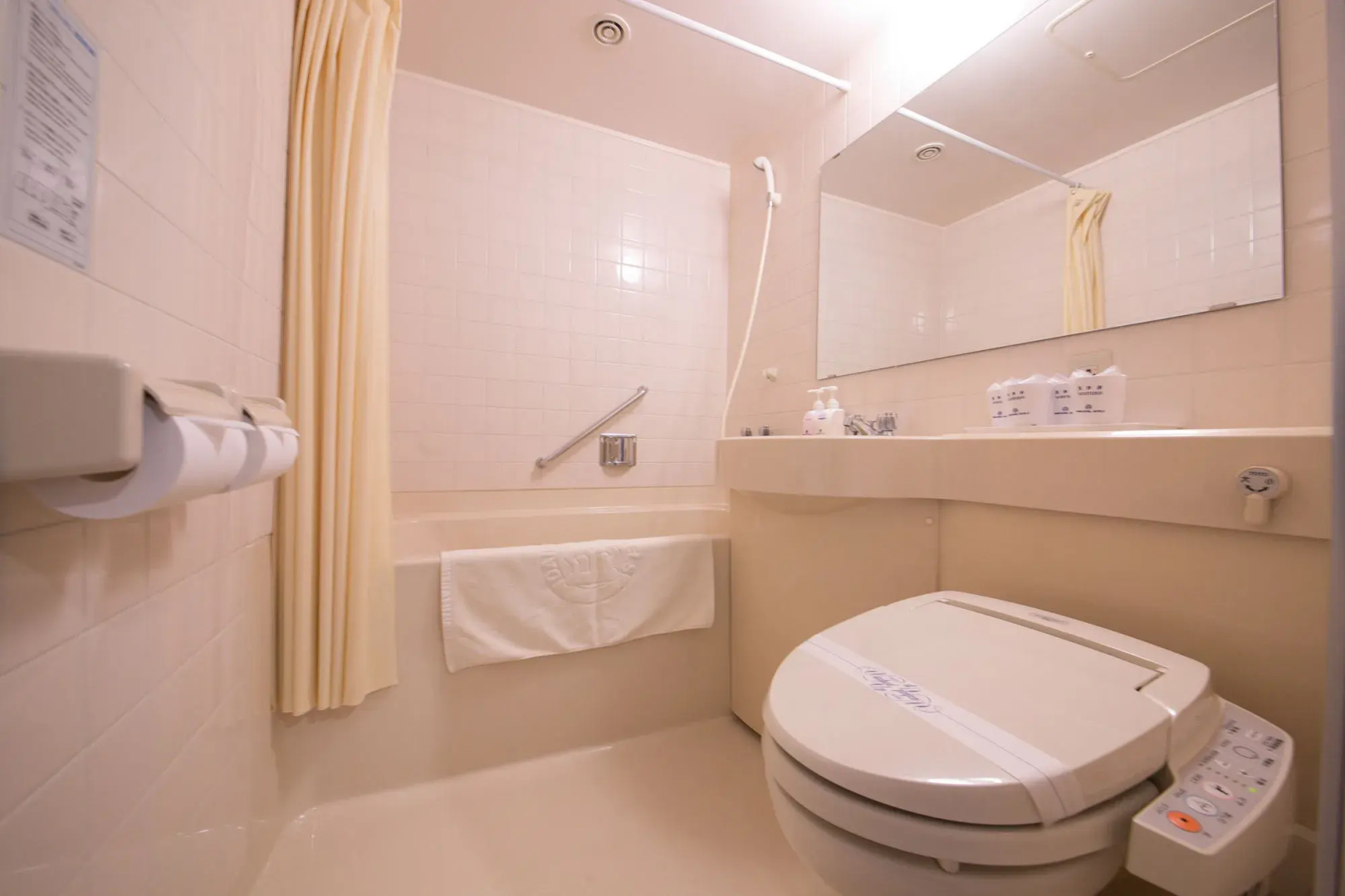 Kirishima Royal Hotel