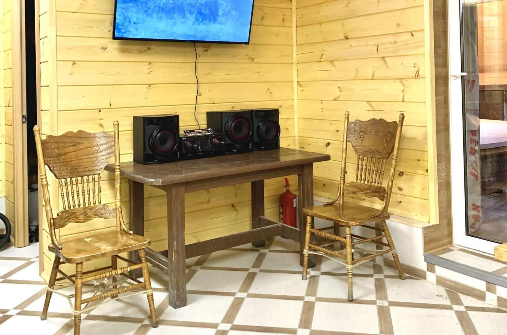 Академия (Томск)