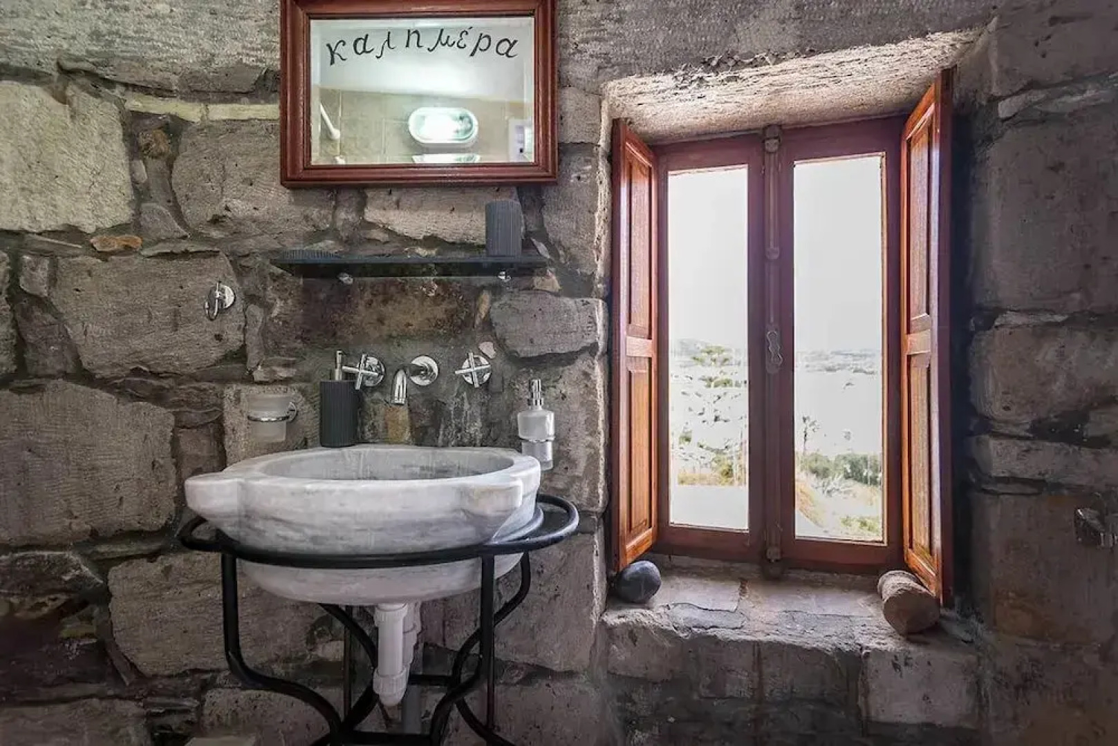 The Windmill Adamas Sea View