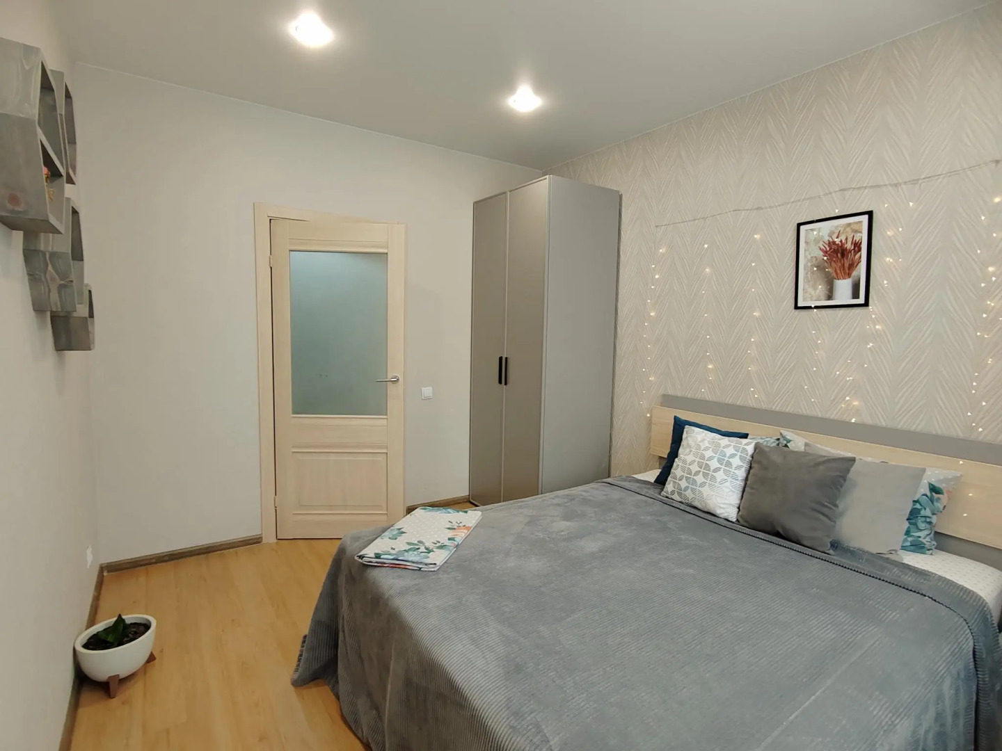 Centre (Центр) на улице Островского