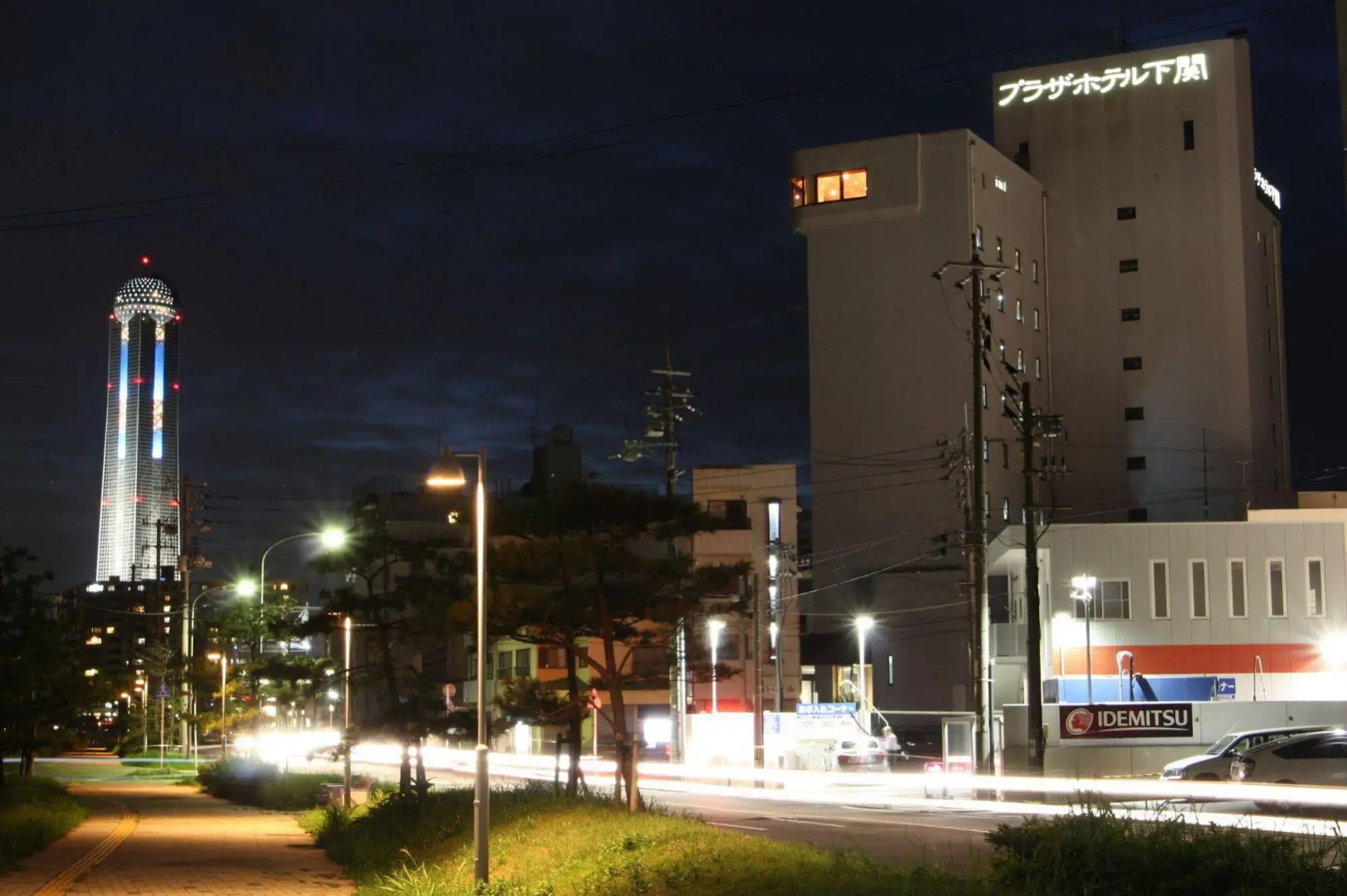 Plaza Hotel Shimonoseki
