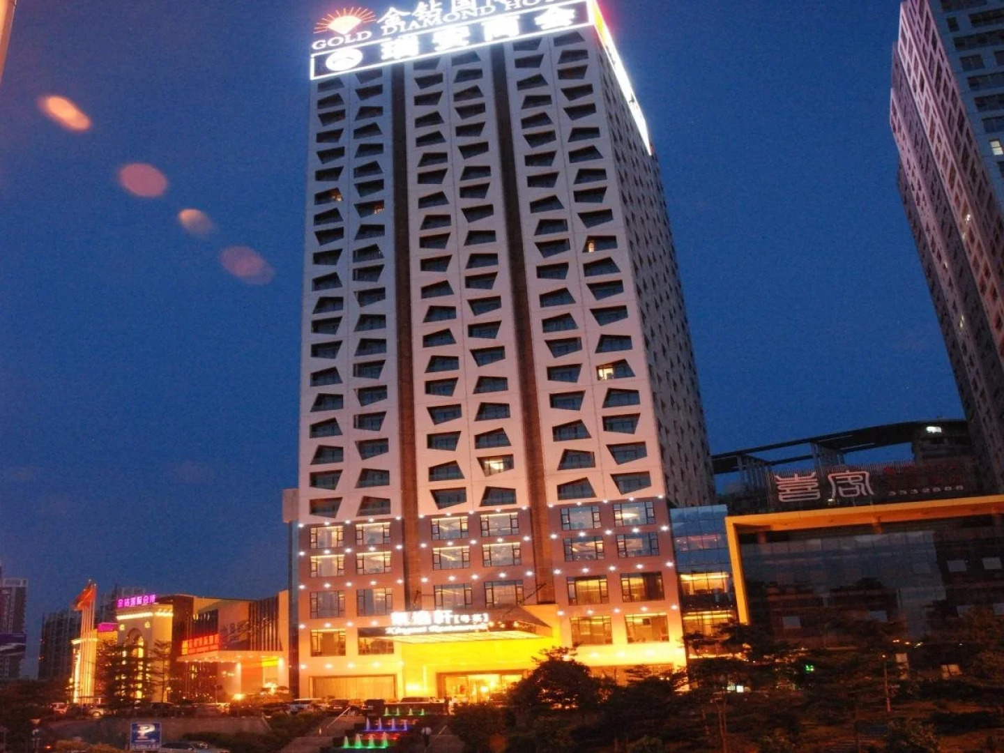 Gold Diamond International Hotel