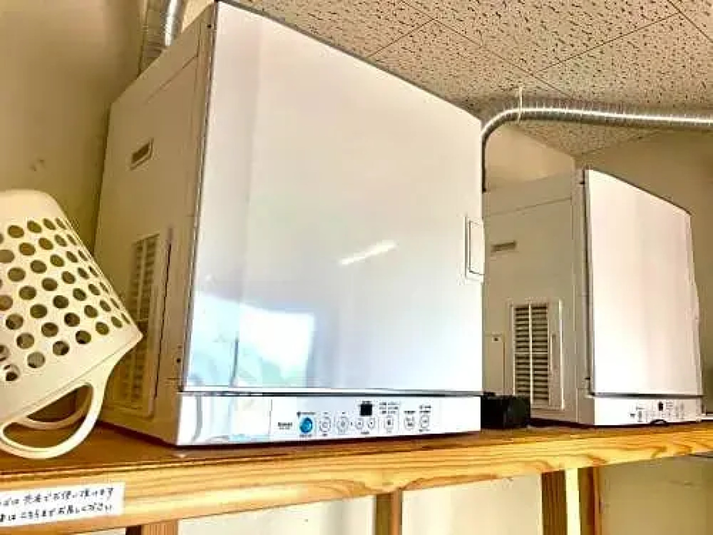 Umi no Gohanya Noramare - Vacation STAY 75030v