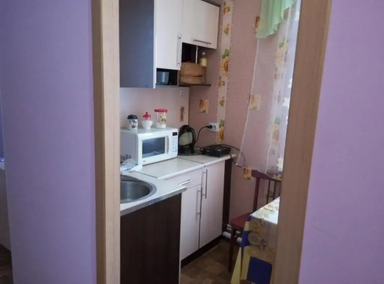 Меблированные комнаты Sibiryak