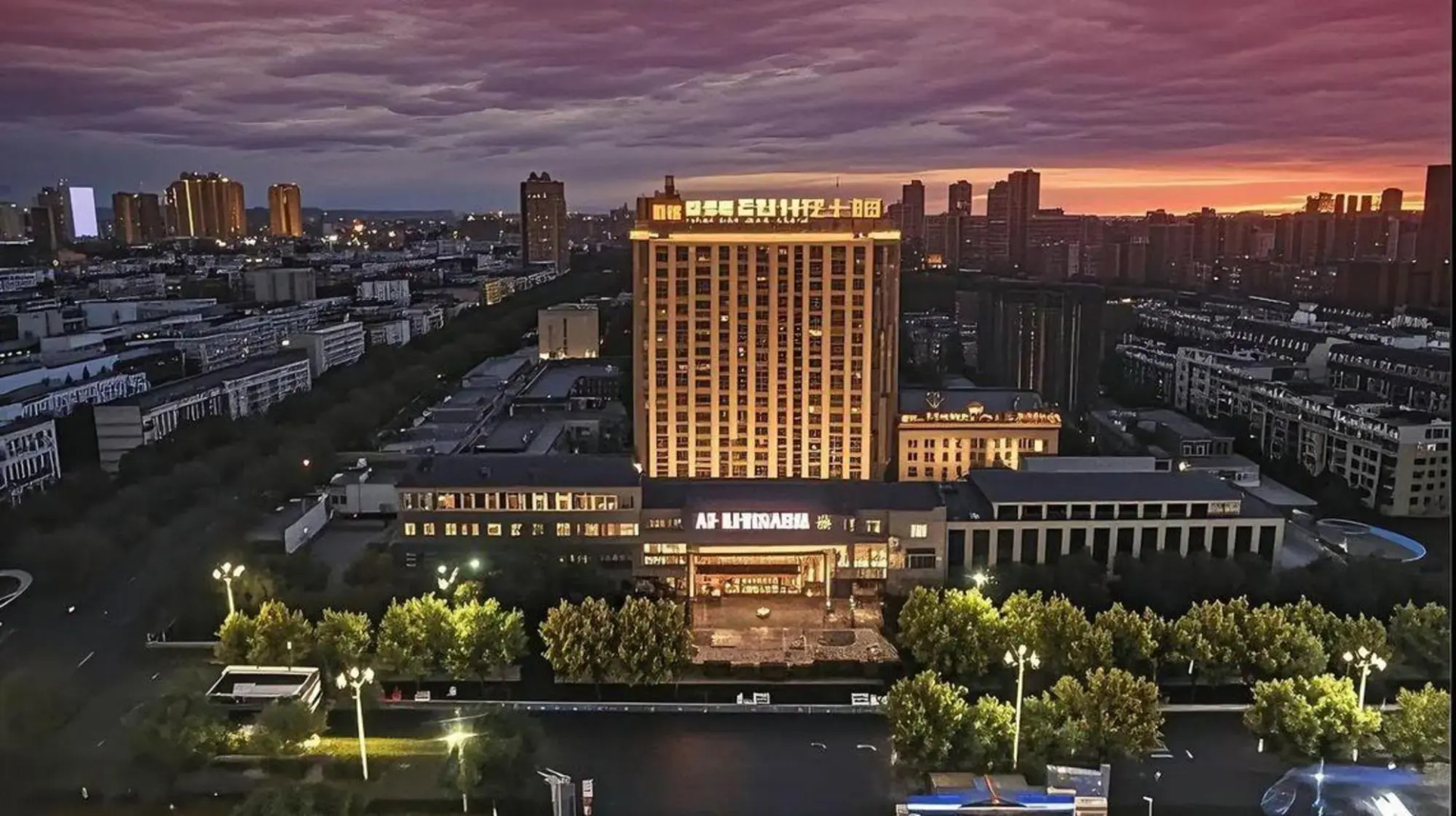 Huiquan Lidu Hotel