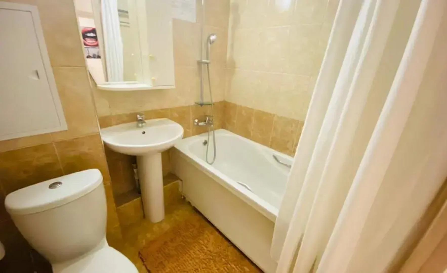 Апартаменты «Ханака» на Шипиловском проезде, 47