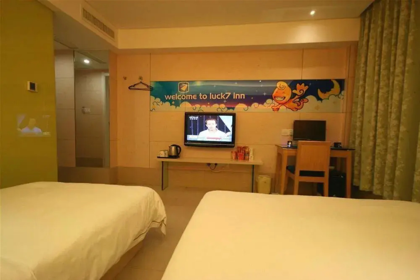 Yichang Lucky Seven Hotel Yichang Xiling Second Road