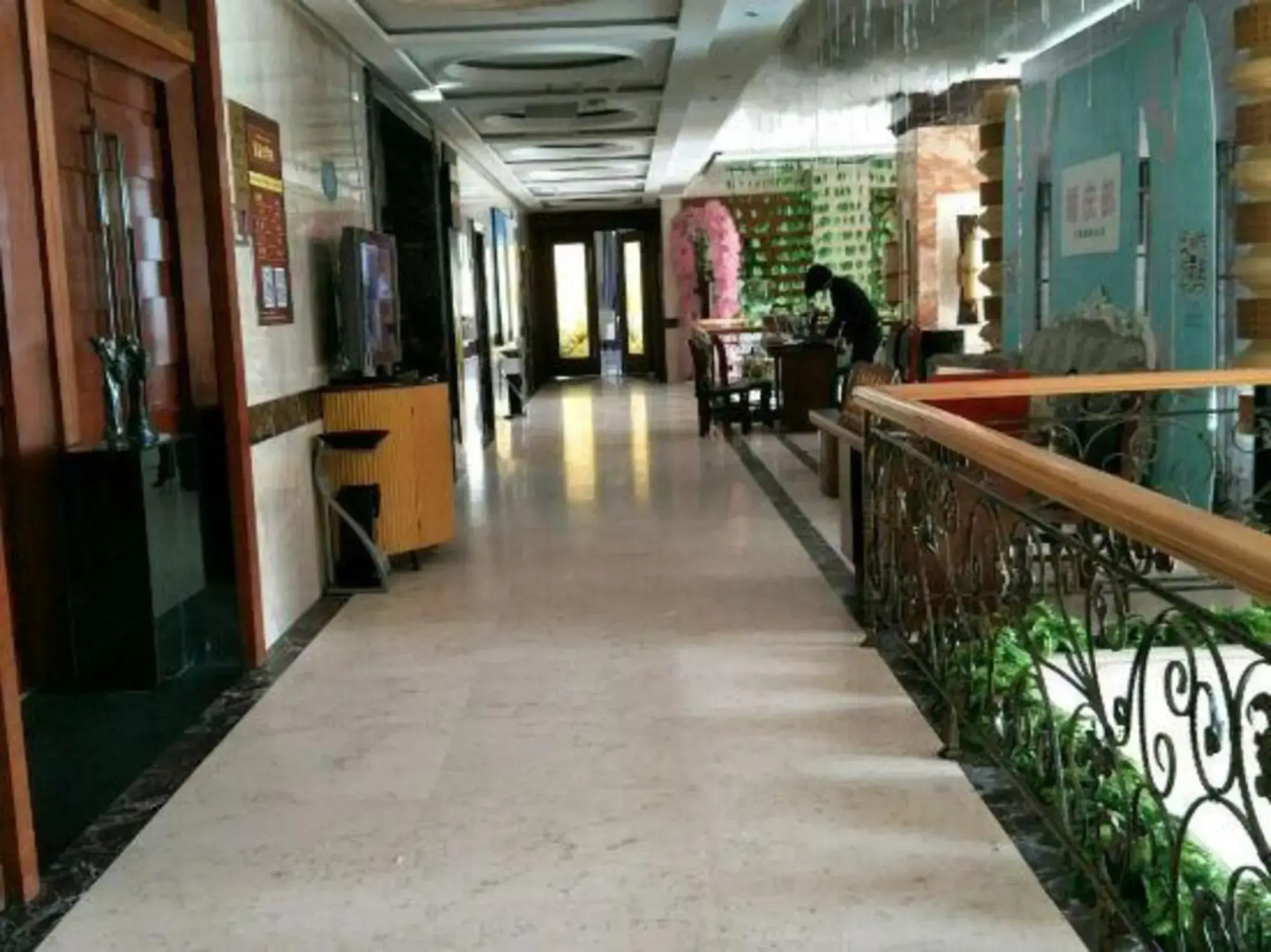 Tianhe International Hotel