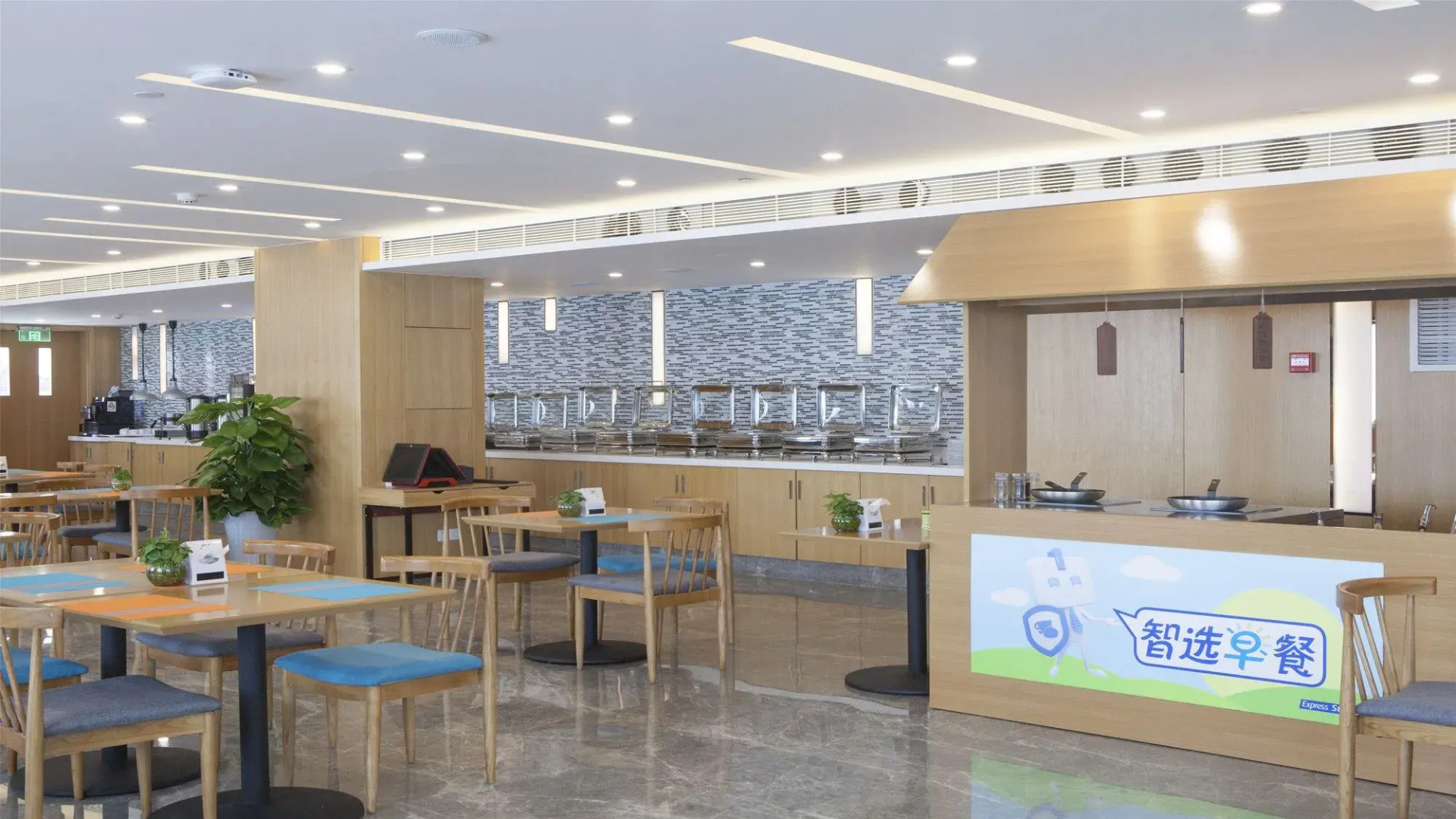Holiday Inn Express Chengdu Airport Zone by IHG