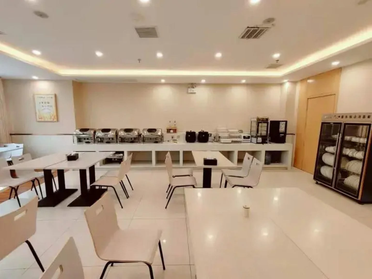 Greentree Inn Yichun Development Zone Bus Terminal Express Hotel