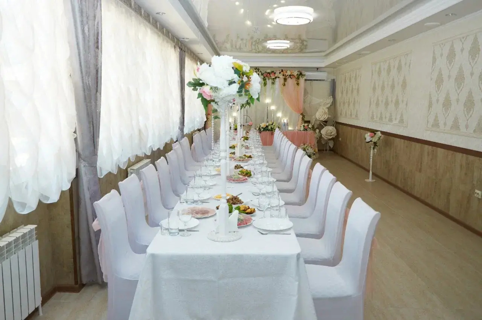 Центр отдыха Адреналин