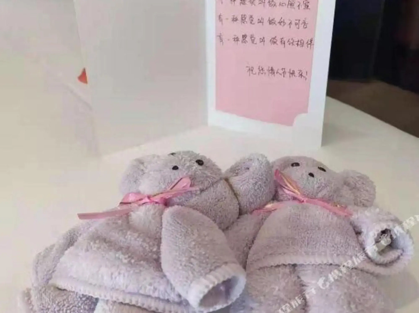 Wellton Royal Garden Hotel