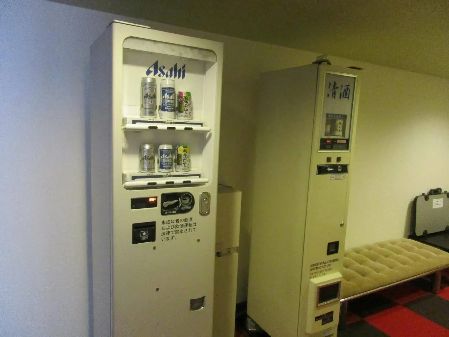 Hotel Select Inn Iwaki Ekimae