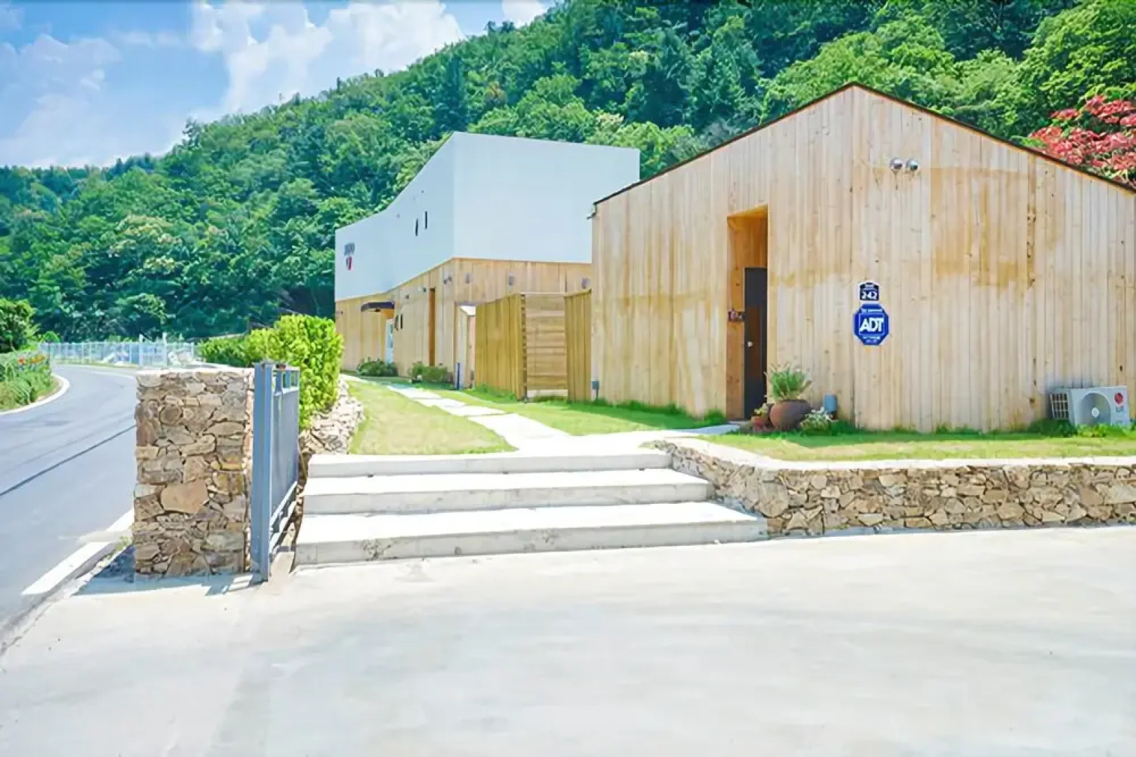 Yangpyeong Gio Pension