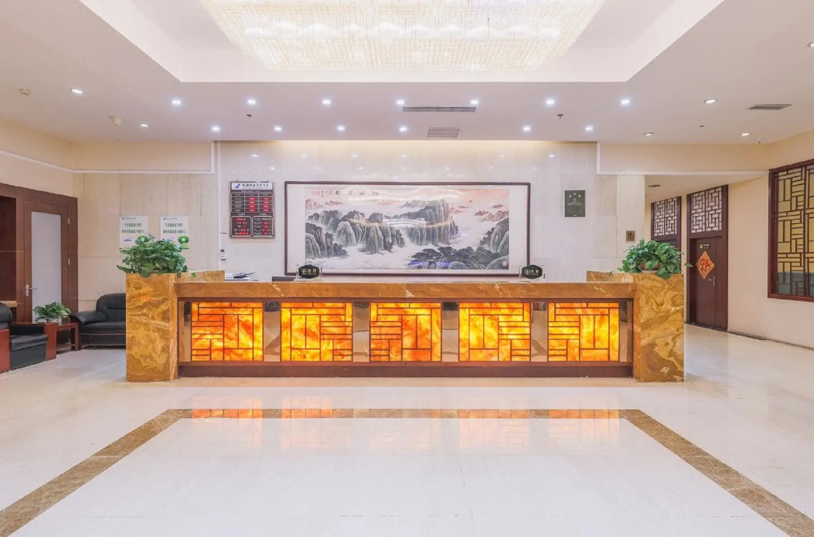 China Southern Sky Pearl Express