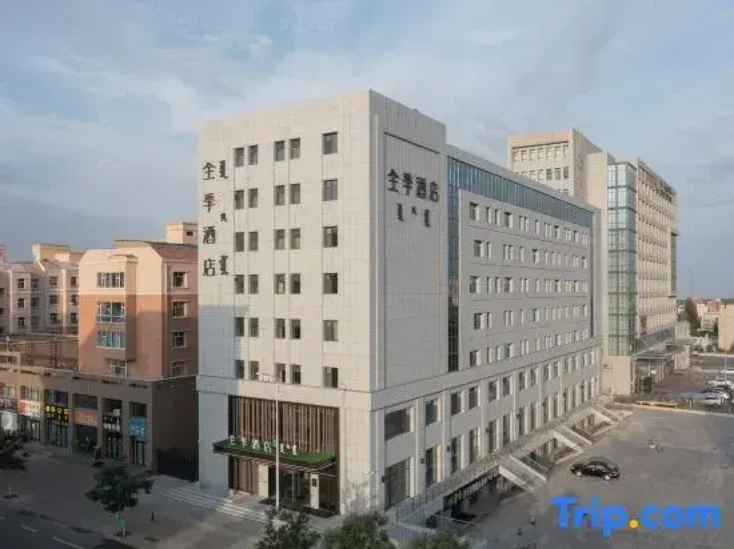 JI Hotel (Alashanmeng Xingzhenggongshu)