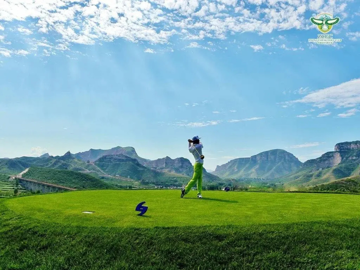 Zhongcheng Holiday Hotel