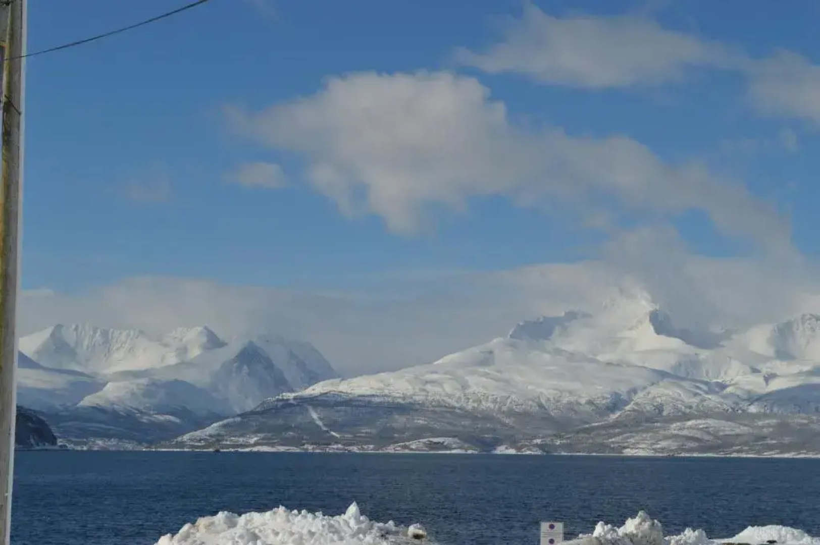 Lyngenfjord, Frøyas hus