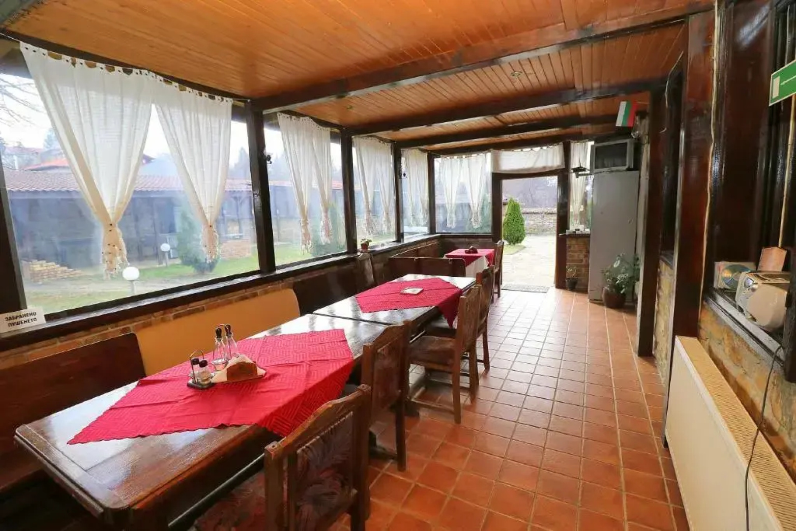 Toncho´s Guest House
