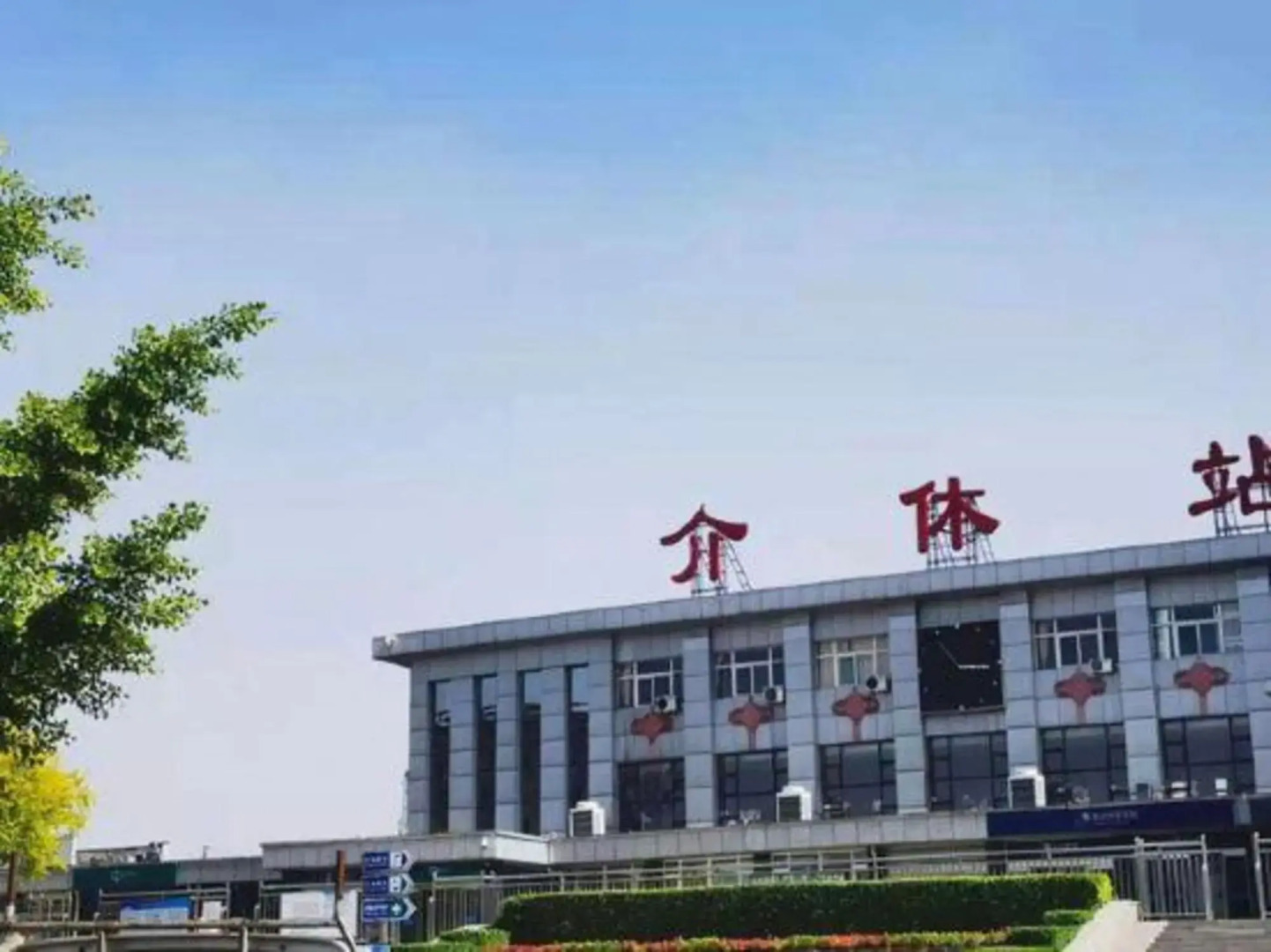 Bailotto Theme Hotel