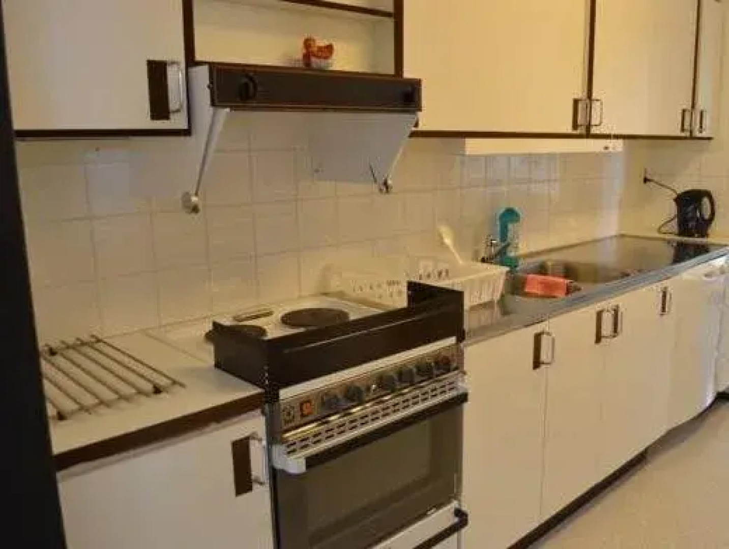 Mullsjö Folkhögskola