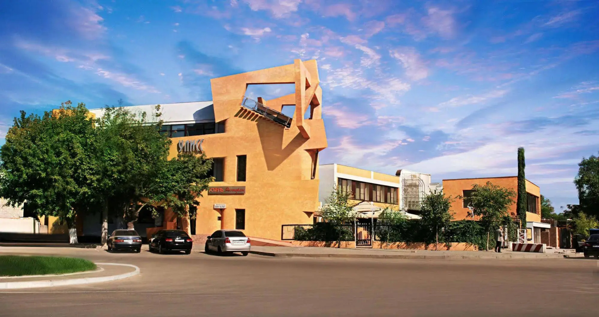 Гостиница «Улисс»