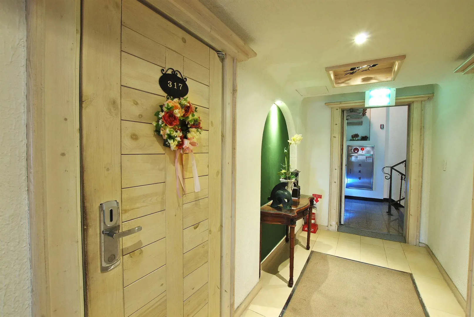 Incheon Airport Hotel Oceanside
