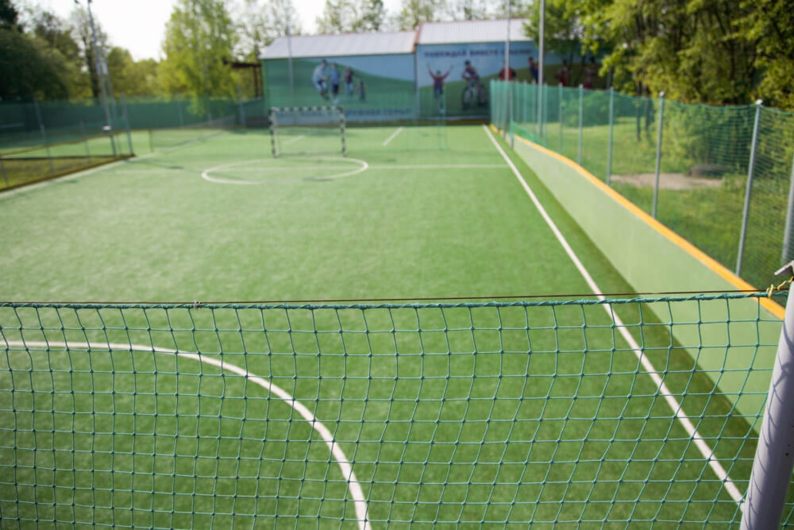 Morozovka pansionat Gazprom