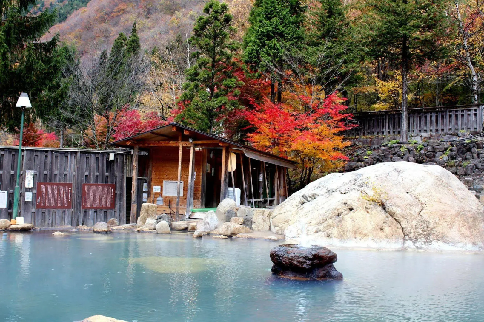 Suimeikan Karukaya Sanso