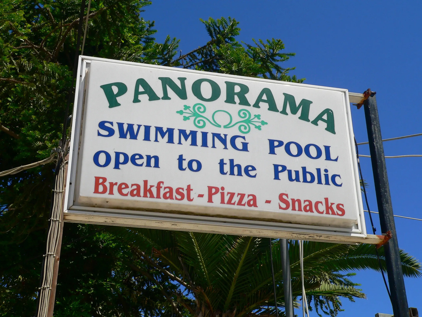 Panorama Apts Cfu Hotel Roda