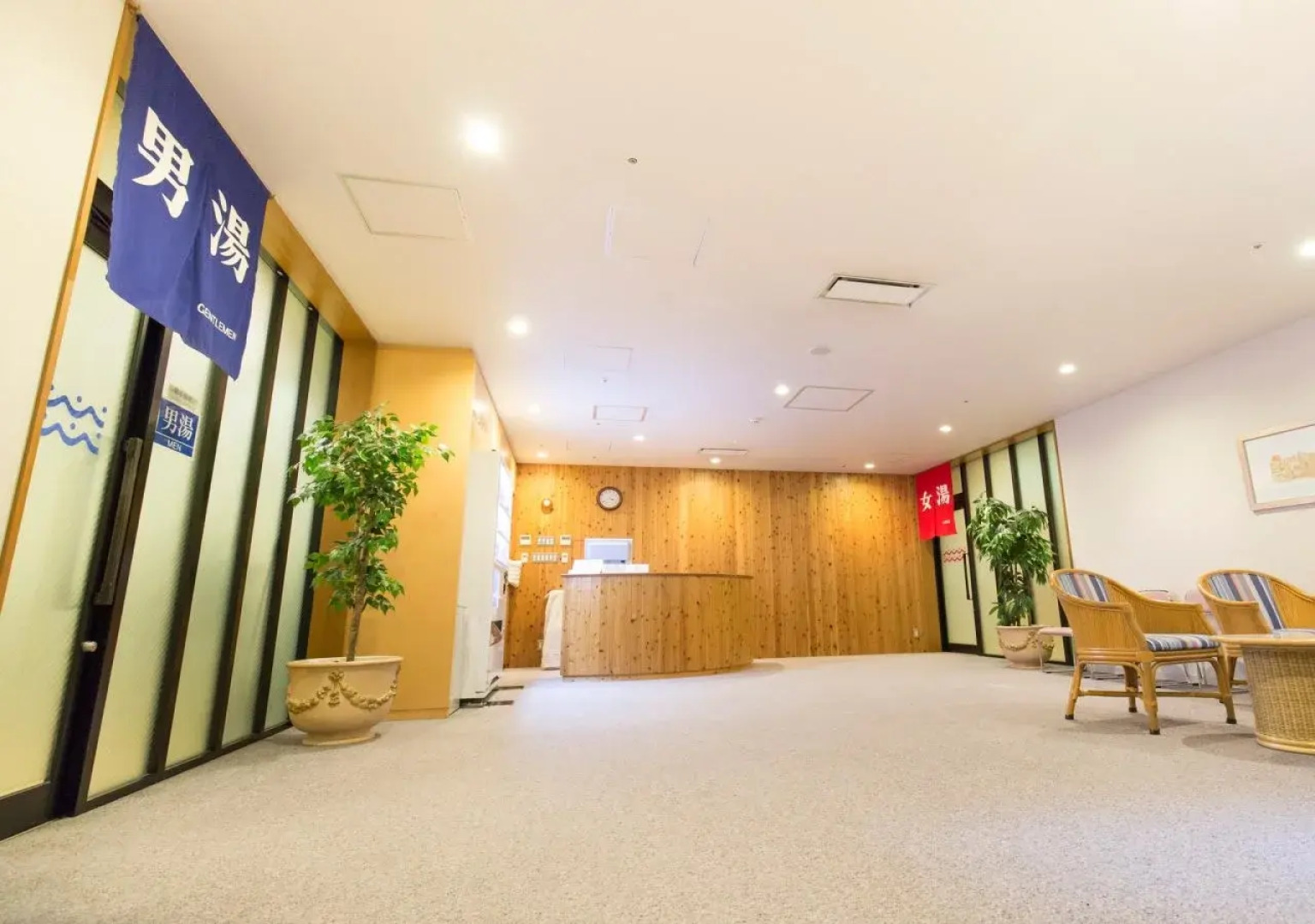 Authent Hotel Otaru