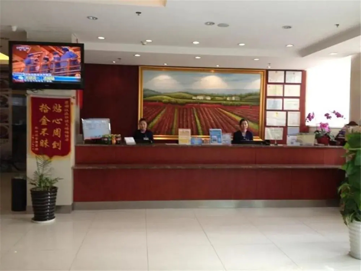 Hanting Express Wuxi Taihu Lake Scenic Area