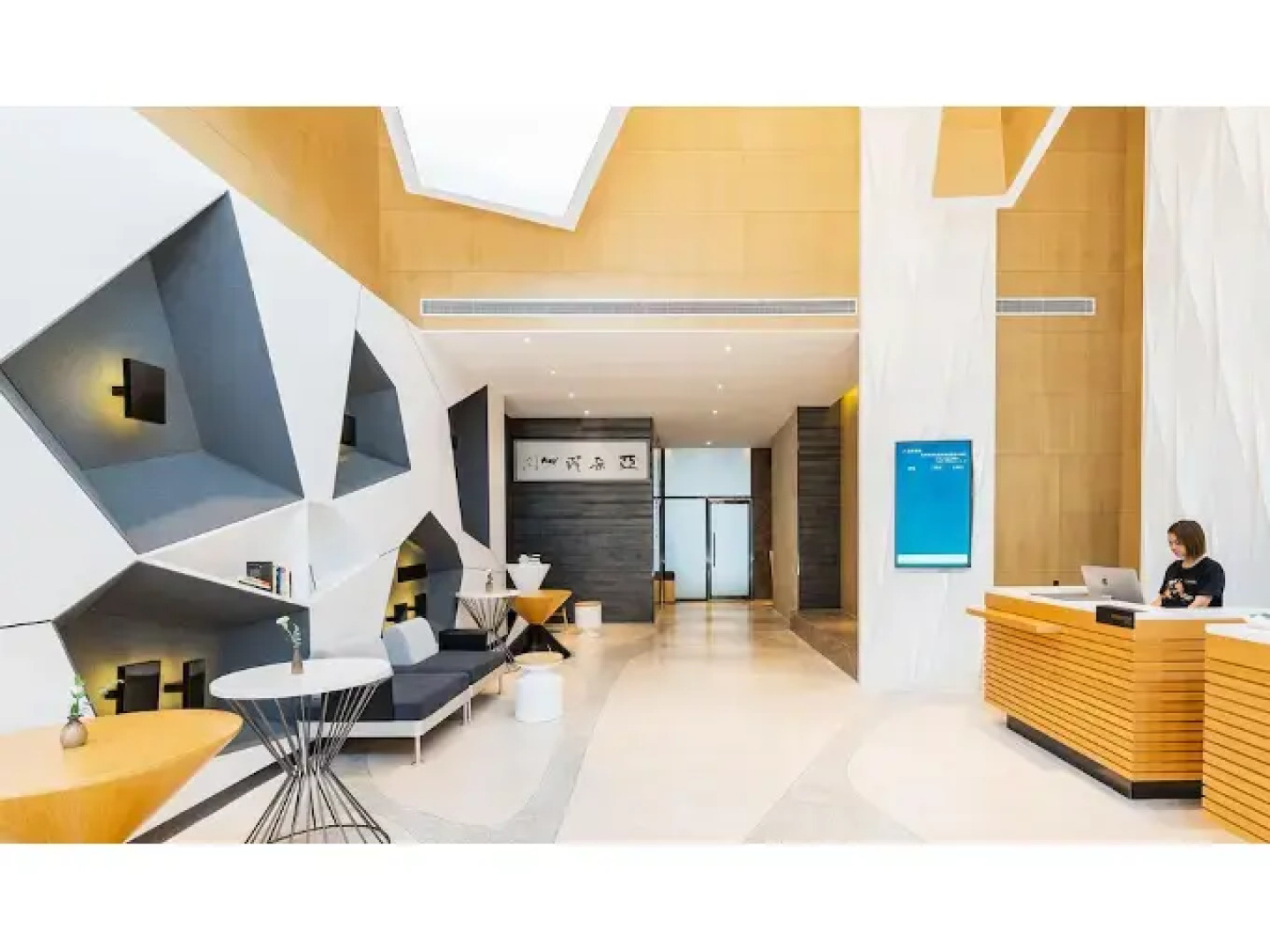 Atour Hotel Development Avenue Suqian