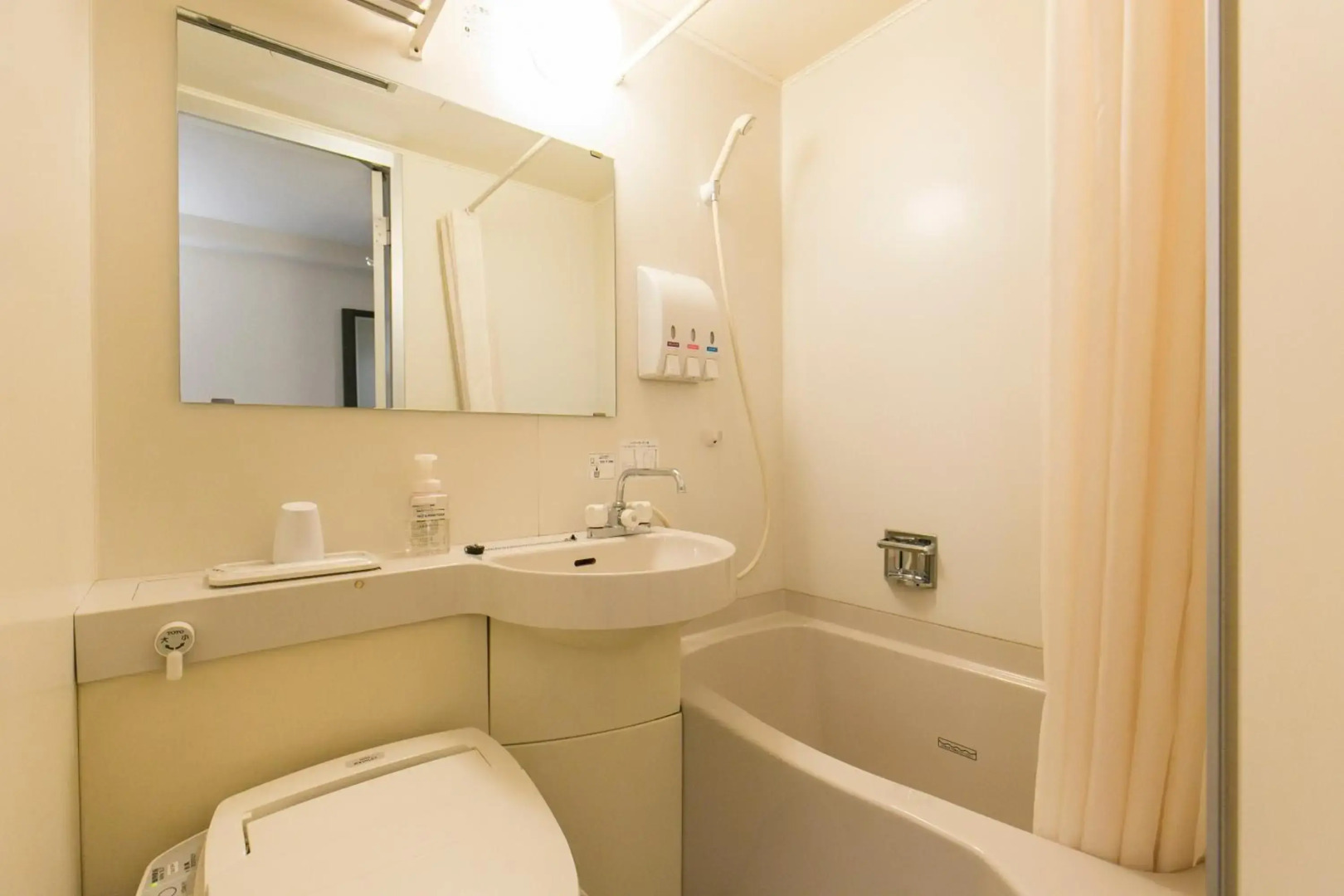 Nishitetsu Inn Kokura