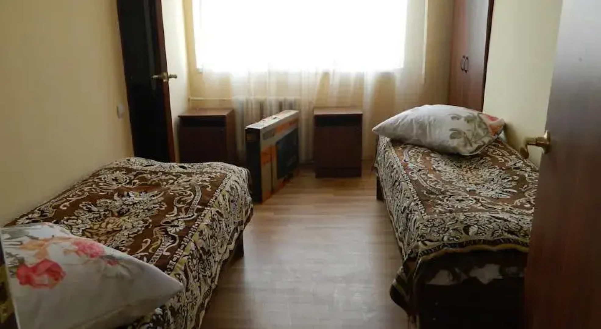 Гранатовый Сад