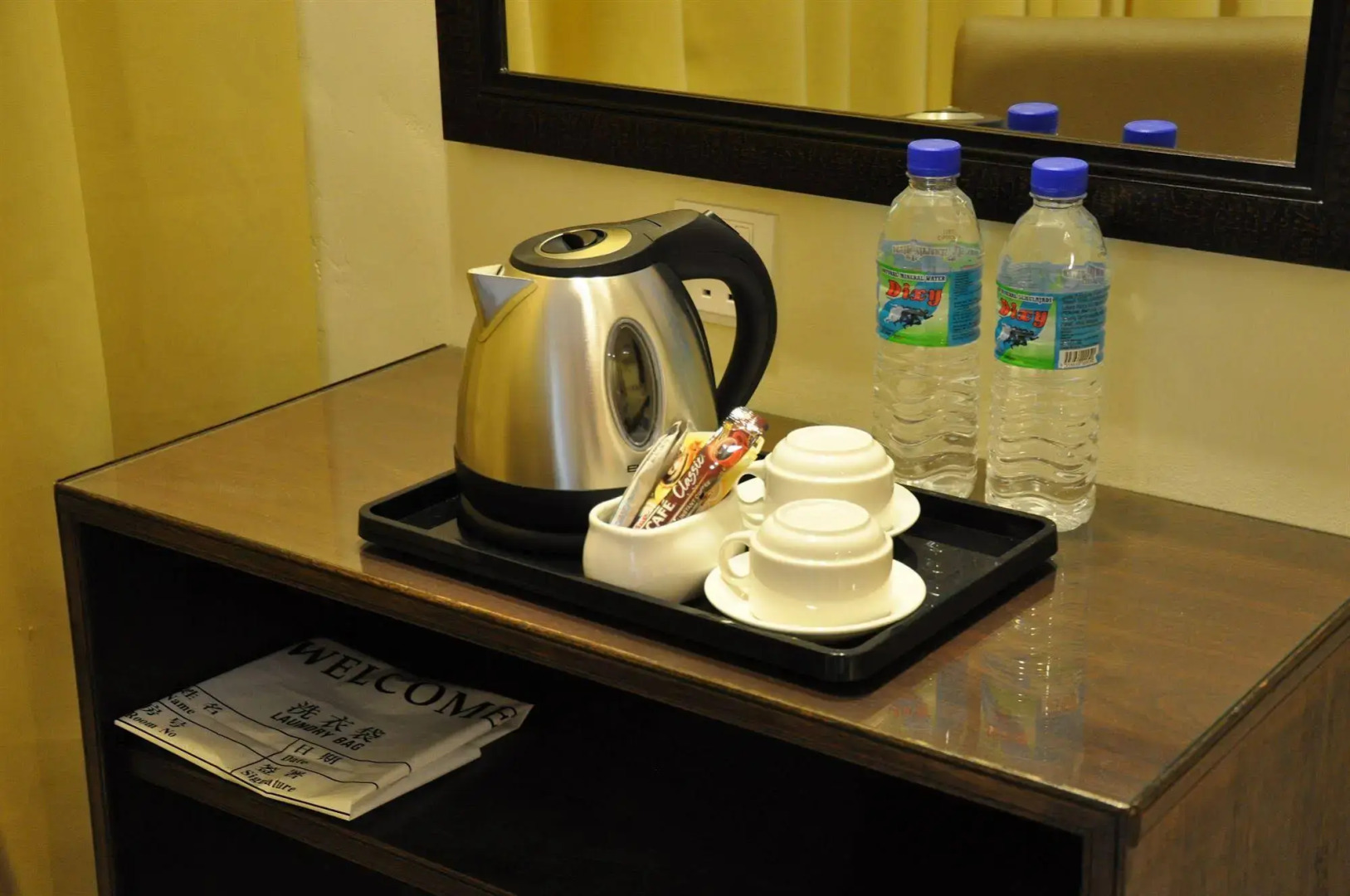 Sunflower Express Hotel