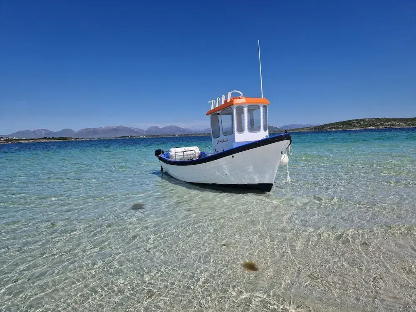 Ballynahinch Castle Hotel