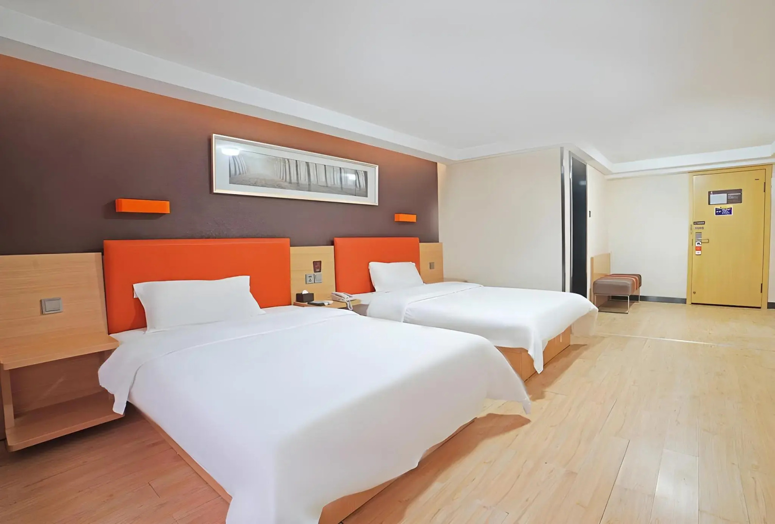 7Days Premium Guangzhou Tianhe Shipaiqiao