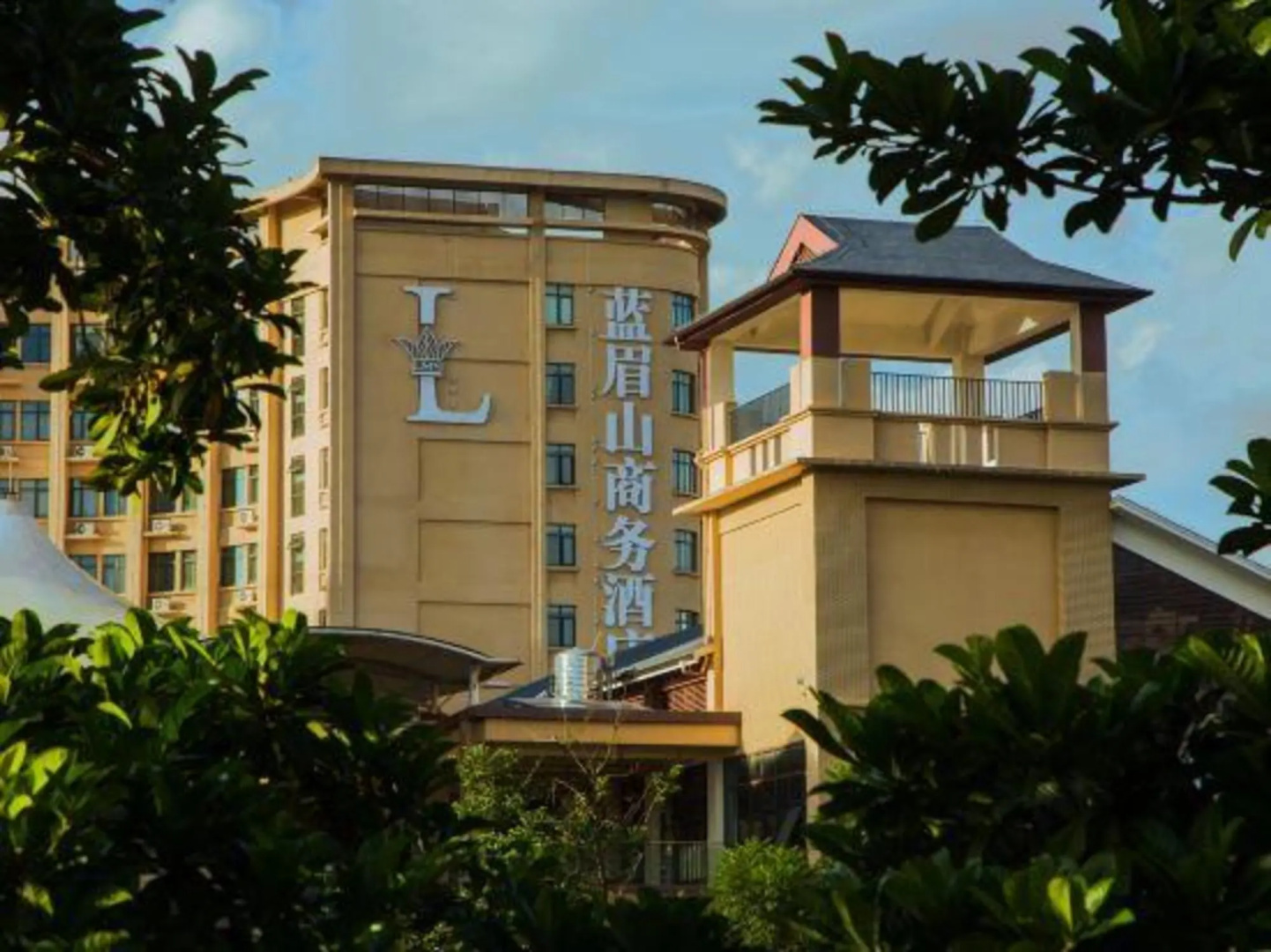 Lanmeishan Business Hotel (Pu'er Simao Airport)