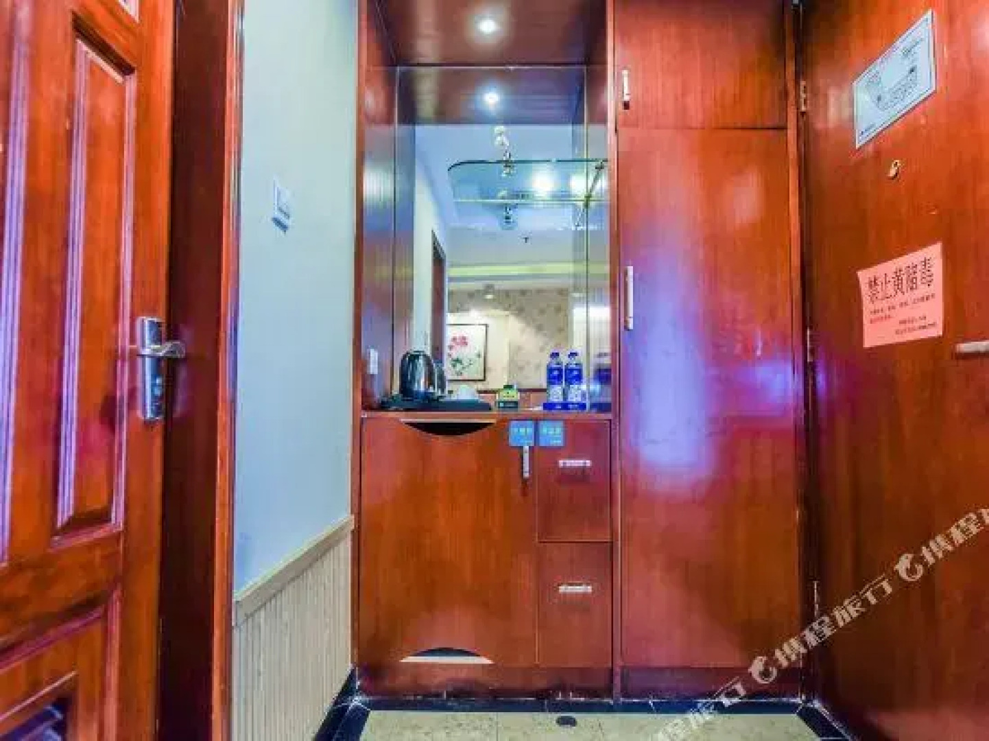 Xingqi Business Hotel