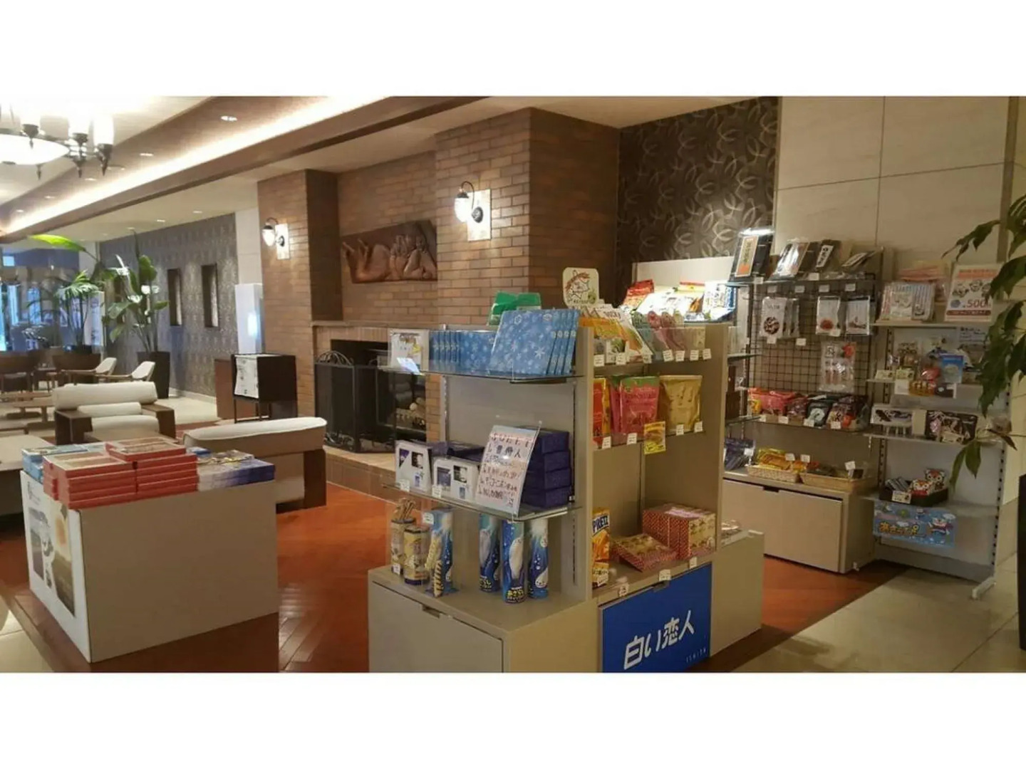 Hotel WBF Grande Asahikawa